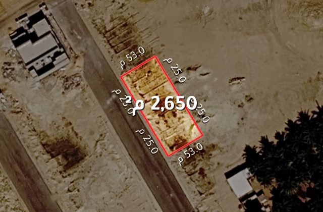 أرض - عقار مدمج (قطع: 3، 4) حطين