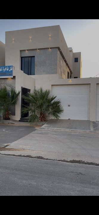 الحمر